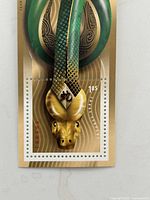 Year of the Snake $1.85 mint stamp pane