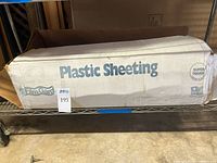 Box exterior showing Film-Gard branding and product label