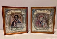 Front view of both framed icons side by side