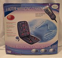 Front of retail box showing product image and features