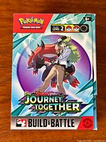 Front of Build & Battle box showing set name and artwork