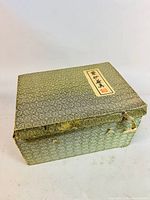 closed brocade presentation box