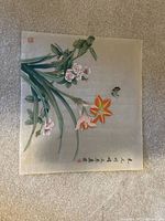 Full view of square watercolor on rice paper showing floral composition and butterfly