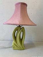 Complete lamp unlit showing base and shade