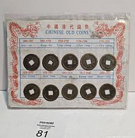 Front view showing ten coins on Chinese Old Coins display card
