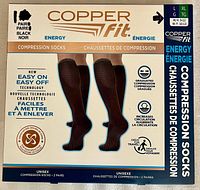 Front of retail box showing brand, model, color, size, and sock image