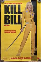 Front view of full poster showing artwork, text, and dimensions