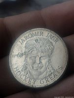 Obverse of coin showing Jaromir Jagr portrait and legend