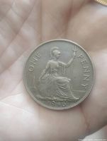 Reverse with seated Britannia, date 1946, legend ONE PENNY