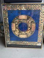 Overall view of William Gatewood framed print