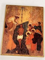 Full view of the icon on gold-painted wood block