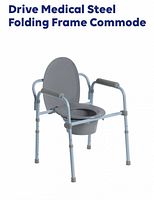 Stock image showing assembled Drive Medical steel folding commode