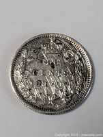 Reverse side of 1871 Canada 10 Cents coin