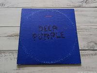 Front of blue gatefold sleeve with Deep Purple text