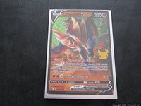 Front view of Zamazenta V 018/025 card