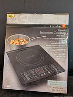 Front of retail box showing product image and specifications