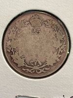 Reverse of 1933 Canada 25-cent coin showing crown, denomination and maple leaf wreath