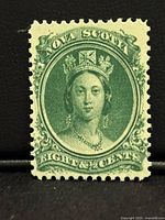 Front view showing design, color and perforations