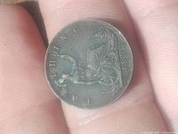 Reverse side Britannia seated, date 1893 visible