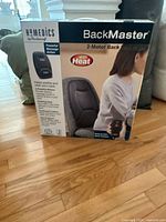 Front view of Homedics BackMaster box showing product image and features