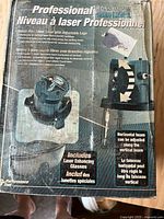 Front of retail box showing product image and bilingual text