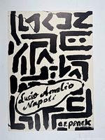 Front of poster showing full design, text and signature