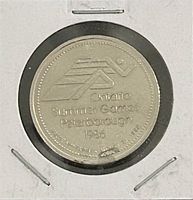 Obverse showing Ontario Summer Games logo and legend