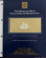 Presentation folder cover showing title and inset image of banknote