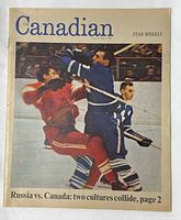 Front cover of magazine with title and hockey image