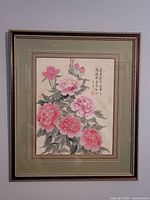 Full view of framed peony watercolour