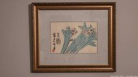 Full view of framed woodblock print