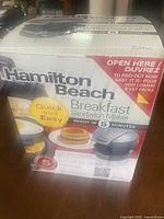 Box showing product name and features