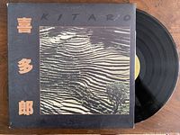 Front sleeve showing album artwork and title