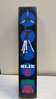 Front of SLIK U2000 tripod retail box