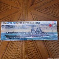 Front view of sealed Tamiya Battleship Musashi model kit box
