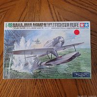 Front of sealed Tamiya Nakajima A6M2-N kit box