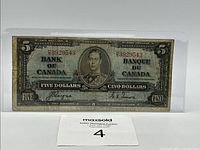 Obverse of 1937 Bank of Canada $5 showing serial B3929543 and portrait of King George VI