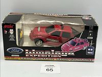 Front package view showing car and branding