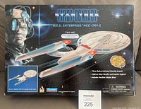 Front of box showing product image and branding