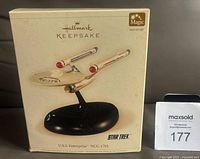 front of retail box showing ornament image and Hallmark branding