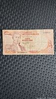 Obverse of 1986 Colombia 100 Pesos Oro note showing portrait, denomination and serial numbers
