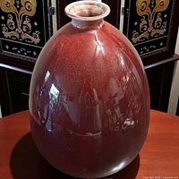 Front view of vase displaying overall shape and glaze