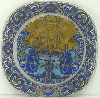 Front view of ornate Rosenthal 1979 Christmas plate