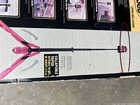 Retail box showing product image and specifications