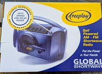 Front of retail box showing product image and features