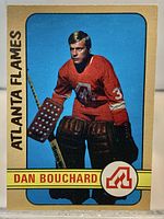 Card front displaying player image, team name, player name and rookie card number
