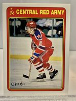 Front of 1990-91 O-Pee-Chee Central Red Army #19R Sergei Fedorov rookie card
