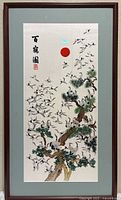 Front view of framed silk embroidery artwork