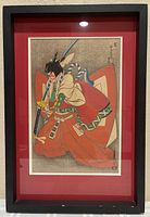 Full view of framed woodblock print