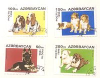 All four Azerbaijani dog puppy stamps displayed